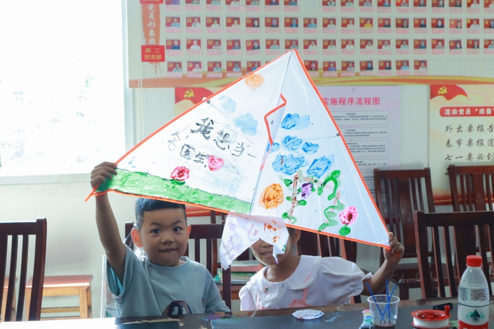 麗院學子鄉村留守兒童幫扶：青春筑夢赴鄉間，知識春風潤心田