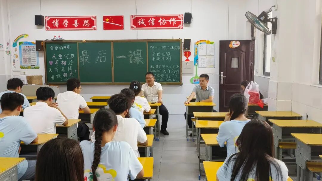 “書香潤童心，青春綻曙光”——武昌理工學院云夢書韻志愿行圓滿落幕