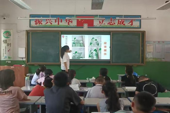 山西師范大學|寓言啟智明情緒 團輔潤心育成長