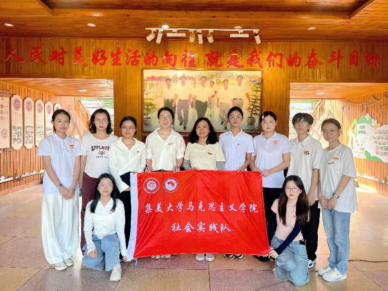 集大學(xué)子：讓理論宣講走“青年路”說(shuō)“青年話”