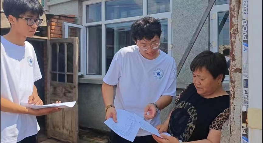 “砼”赴鄉土，星火相筑 社會實踐入鄉村，共繪振興藍圖