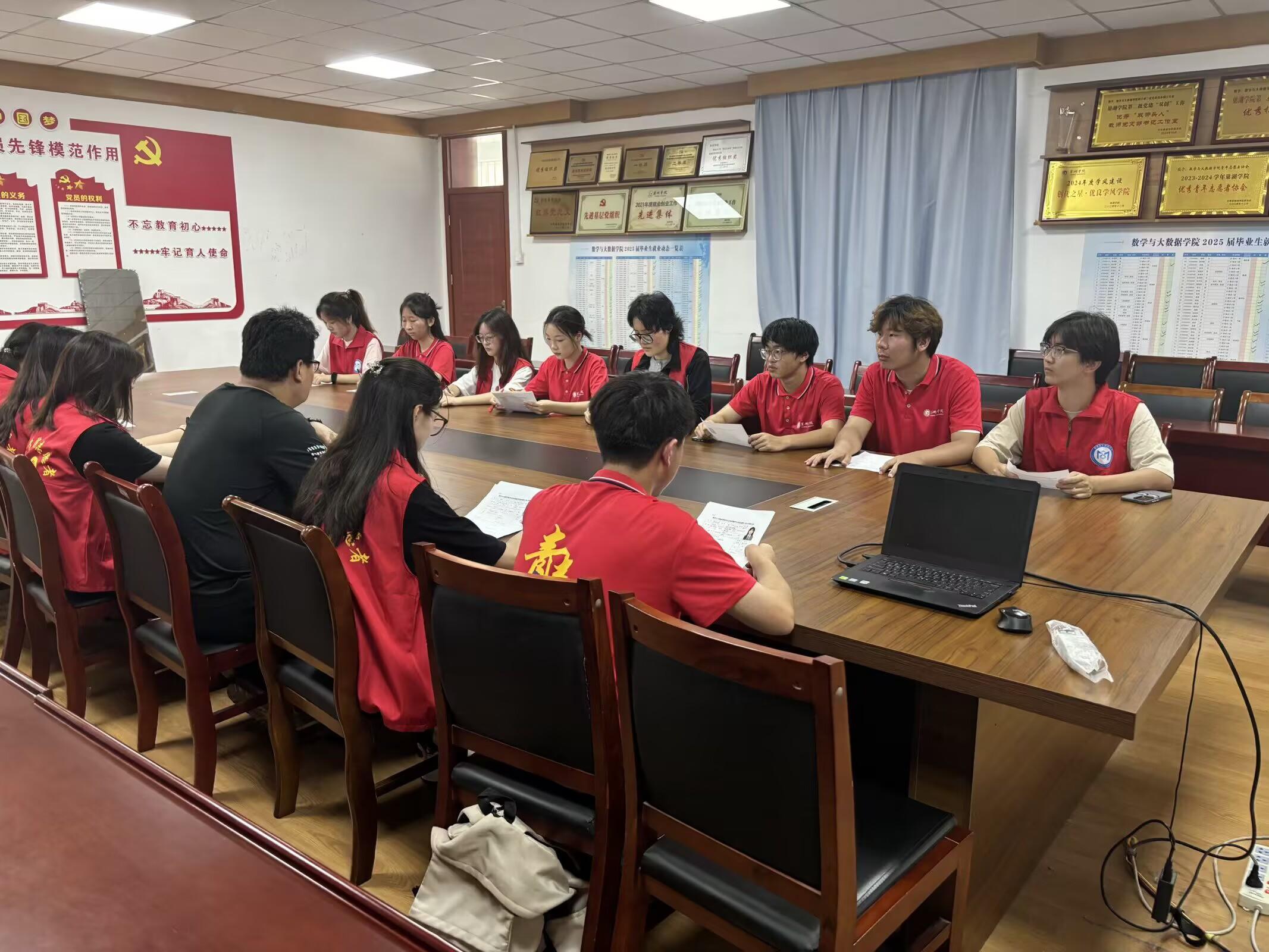 巢湖學院學子暑期“三下鄉”：社區科普行 解讀獻血常識遞真情