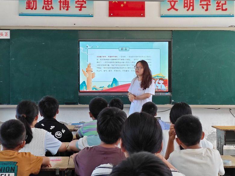 多彩課堂育新苗，知行合一潤童心