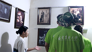 走進(jìn)林語(yǔ)堂的世界：故居探秘與感悟