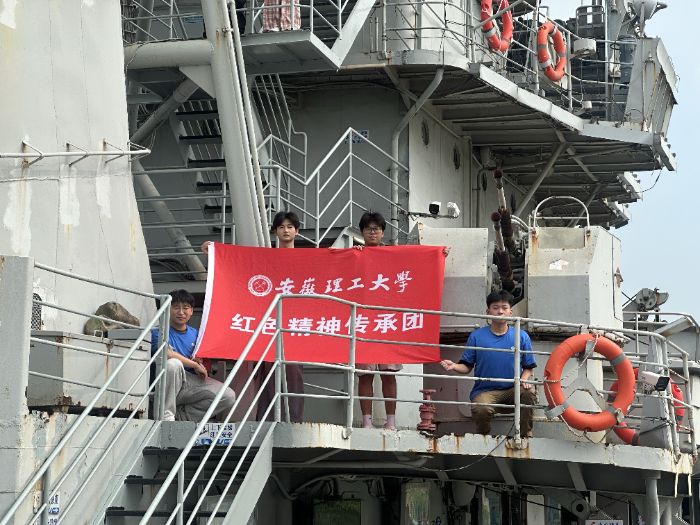 探尋紅色蹤跡，點(diǎn)亮鄉(xiāng)村夢(mèng)想|安徽理工大學(xué)“星火鄉(xiāng)傳·紅色筑夢(mèng)團(tuán)”赴南昌開(kāi)展暑期