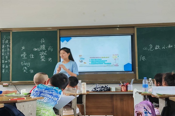 學急救技能，為生命護航——崇陽啟明星志愿服務隊
