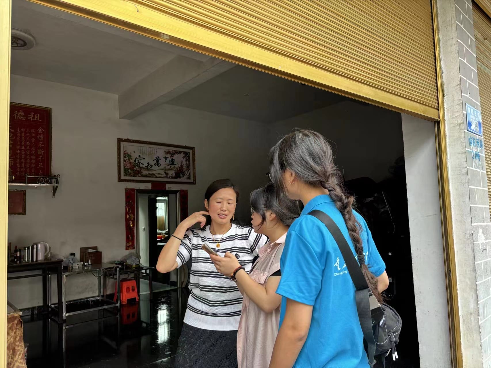 重人科學子在行動：急救宣傳在木葉，筑牢生命“安全網”