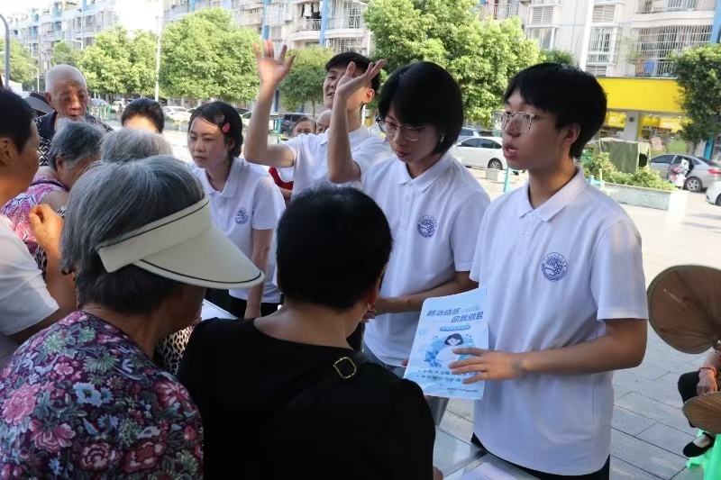 普及慢病知識，守護仁和健康