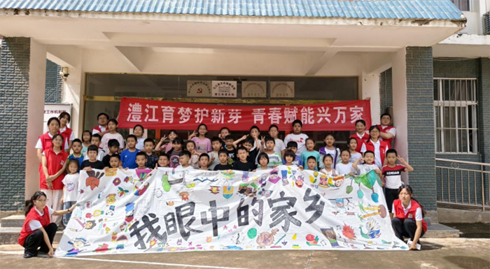 從童聲到童畫，玉溪師院暑期實(shí)踐“四耳小課堂”賦能美育與思政