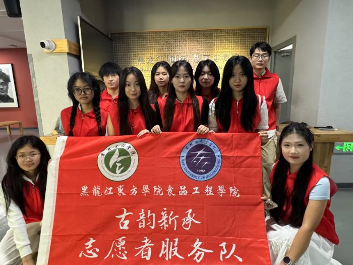 青春賦能文化傳承