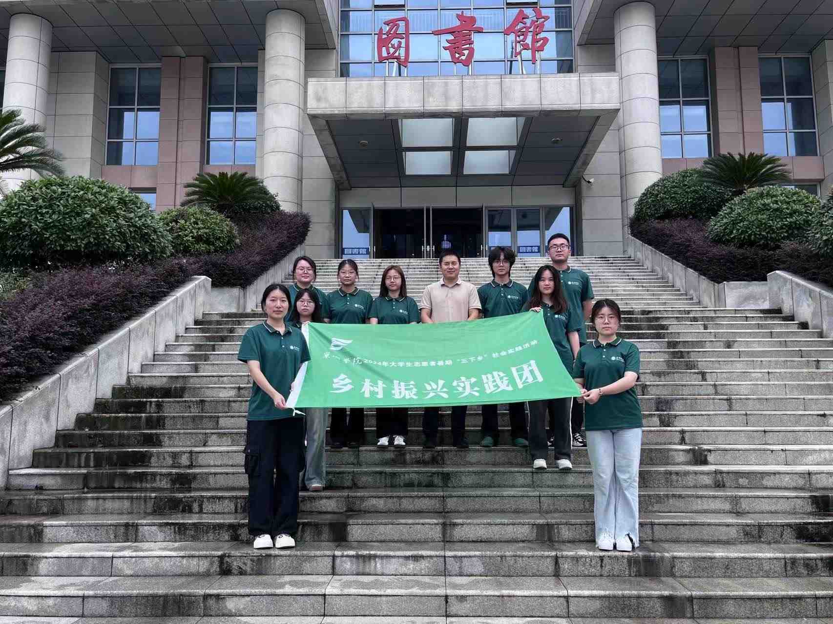 助力鄉村振興，挖掘村史文化——巢湖學院工商管理學院“心之源·鄉村情”赴左店鎮村史挖掘實踐調研團開展調研活動