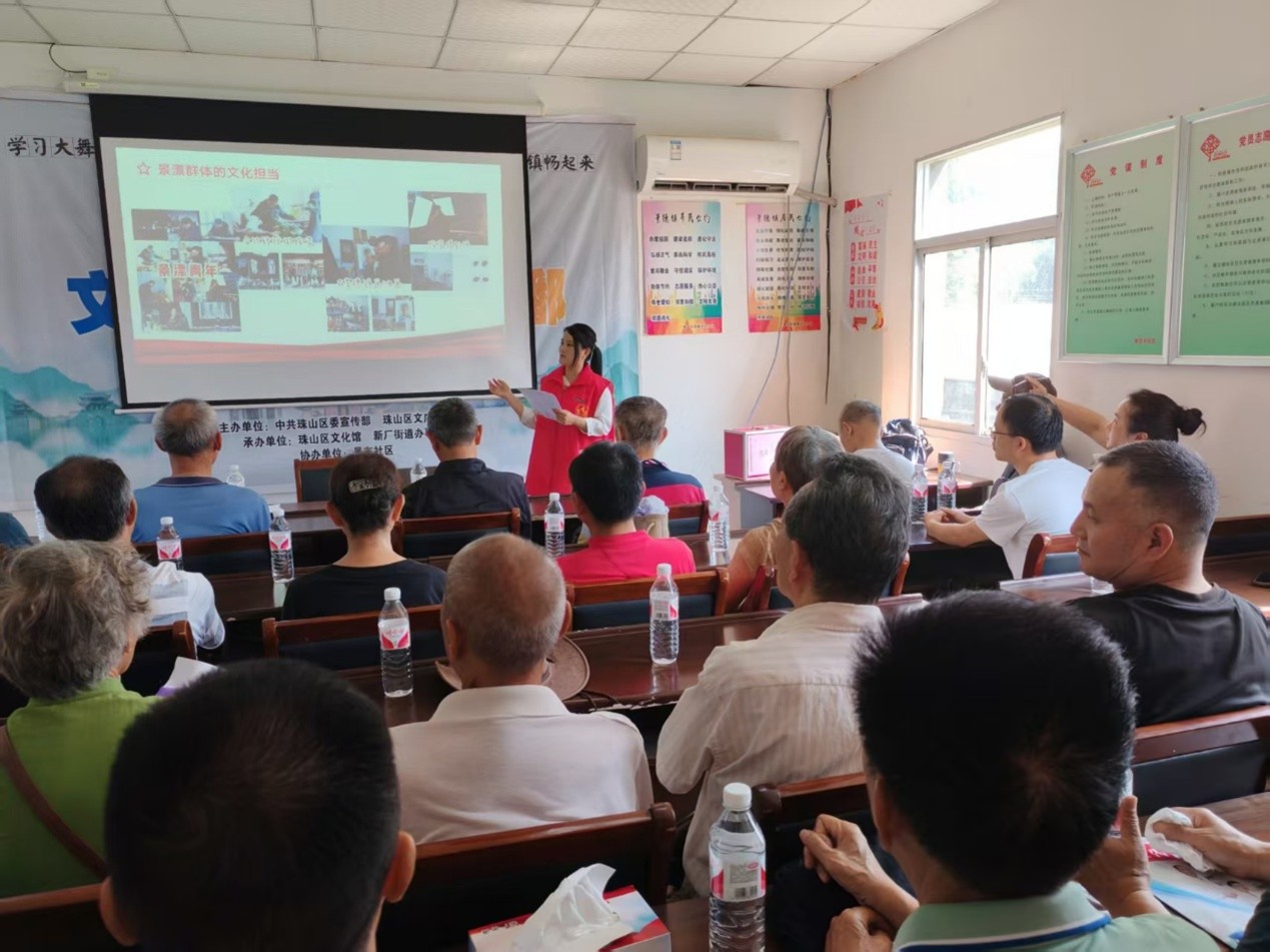 暑期三下鄉實踐活動|景德鎮陶瓷大學暑期實踐隊開展實踐活動