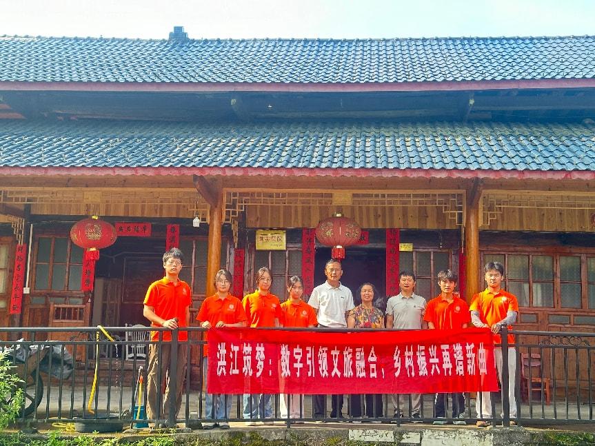 湖南工商大學“三下鄉”實踐團赴塘灣鎮開展清涼經濟調研：用青春視角解碼“清涼經濟”發展路徑