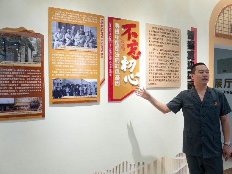 中央司法警官學院青衿知行團赴阜平縣城南莊人民法庭開展法治實踐教育