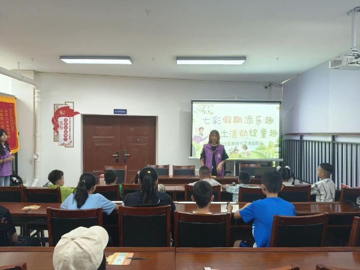 西安翻譯學院譯心牧歌絲路實踐團走進潤安社區：粘土玩轉新疆，童心繪就絲路情