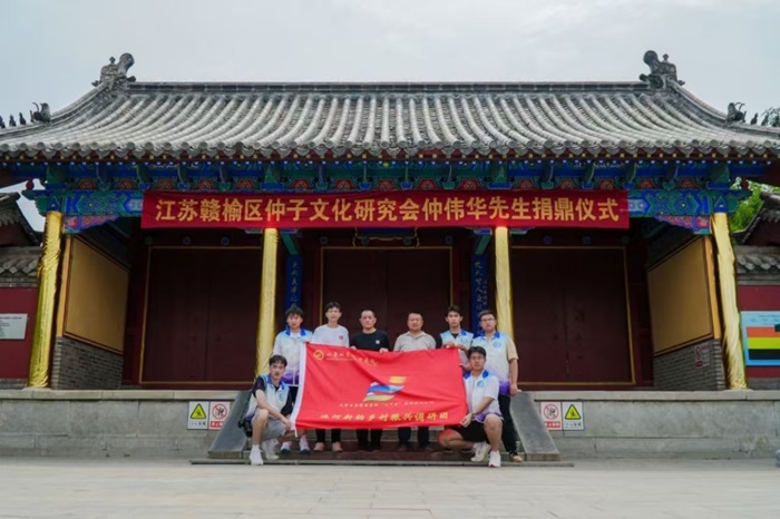 運河文化賦能鄉村振興，煥發鄉村新活力