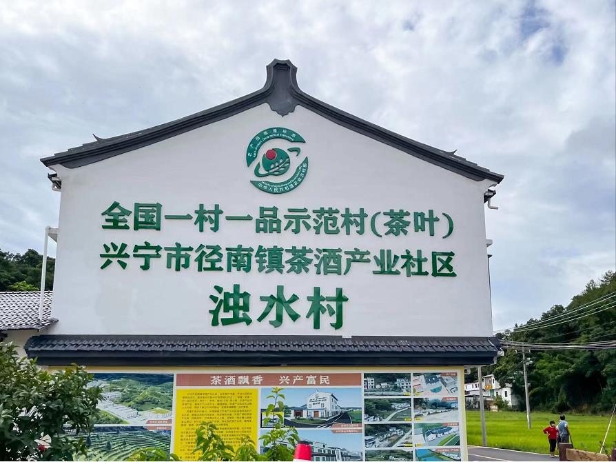 【廣工學子三下鄉(xiāng)】數(shù)字直播助農，助力鄉(xiāng)村振興