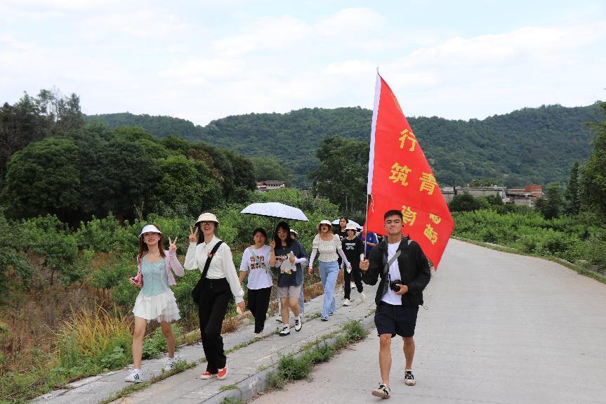 重走長征路，傳承紅色精神