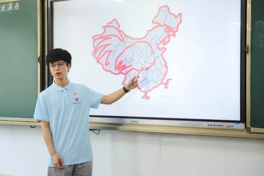 聆聽黨史故事，傳承長征精神