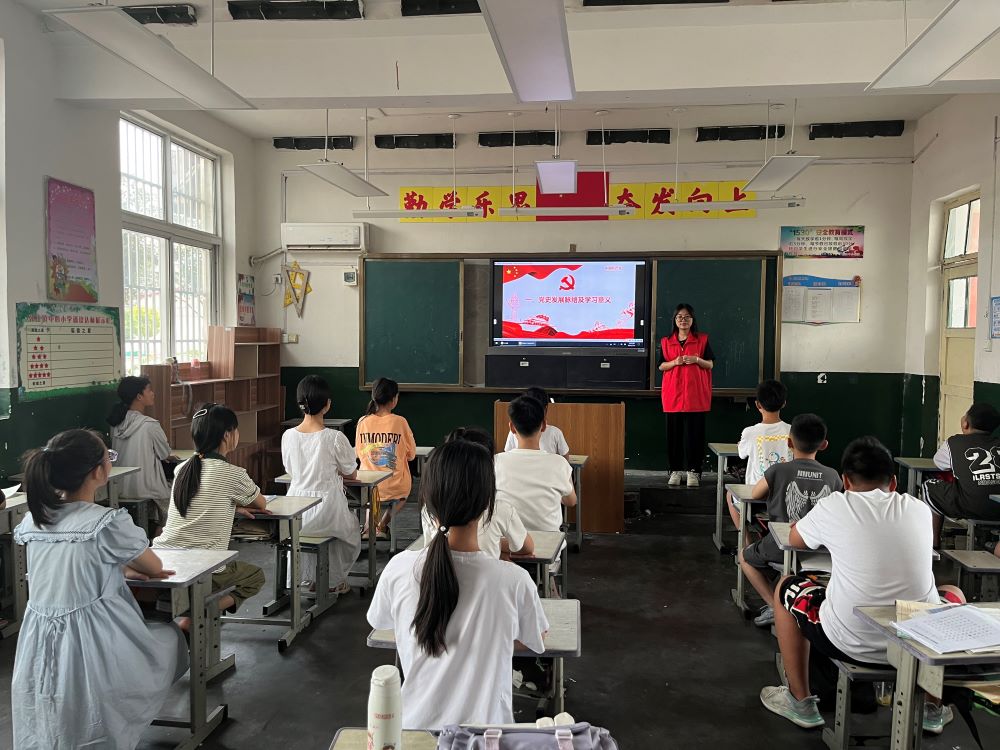 山理學子三下鄉：學習黨史，薪火相傳
