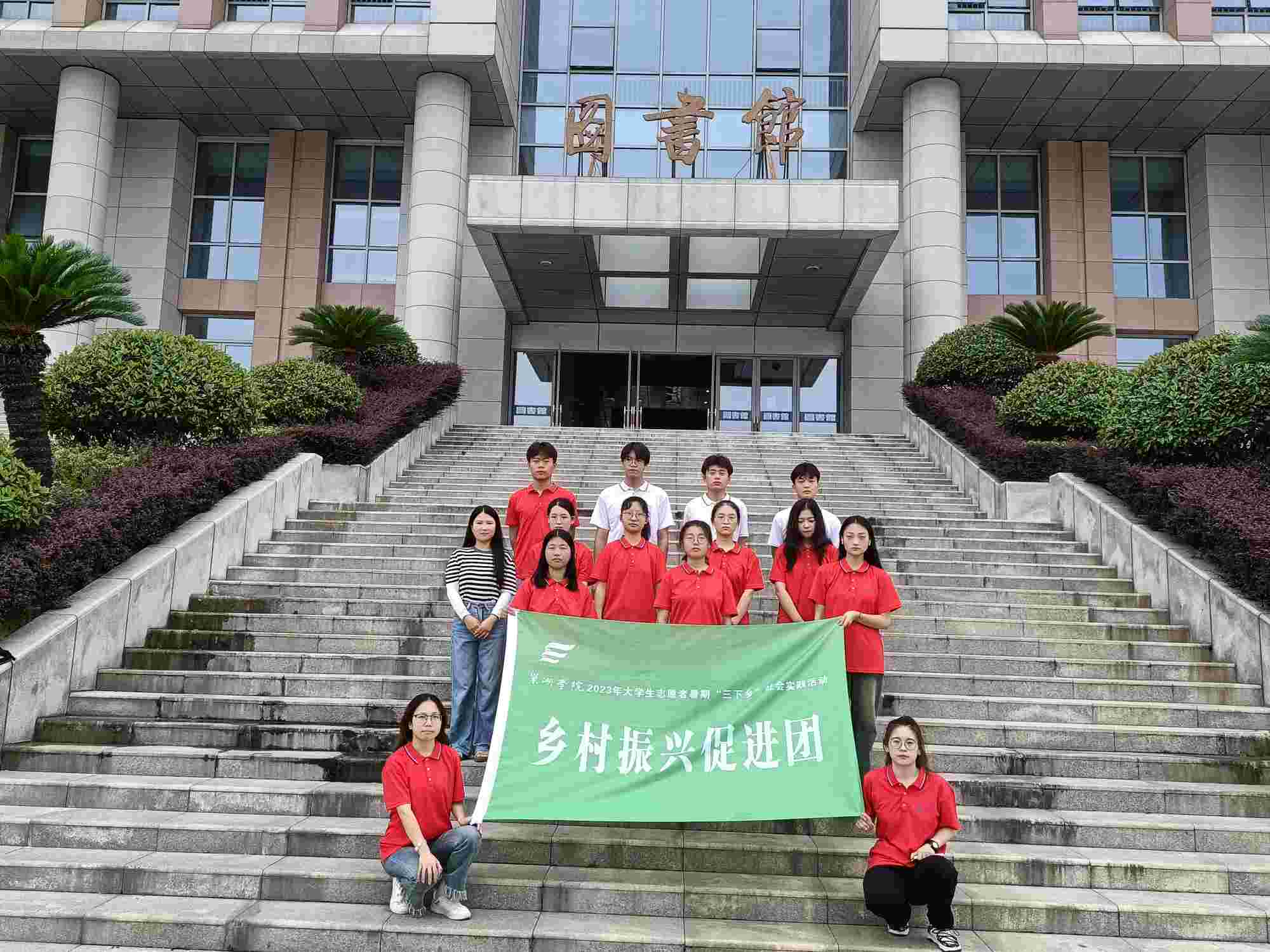 美食電商薈萃，助力鄉(xiāng)村振興——巢湖學院工商管理學院赴