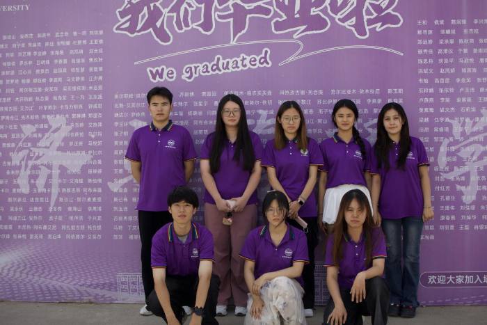 “石榴籽心連心，同心共筑中國夢”——三下鄉學生團隊開展民族團結實踐活動