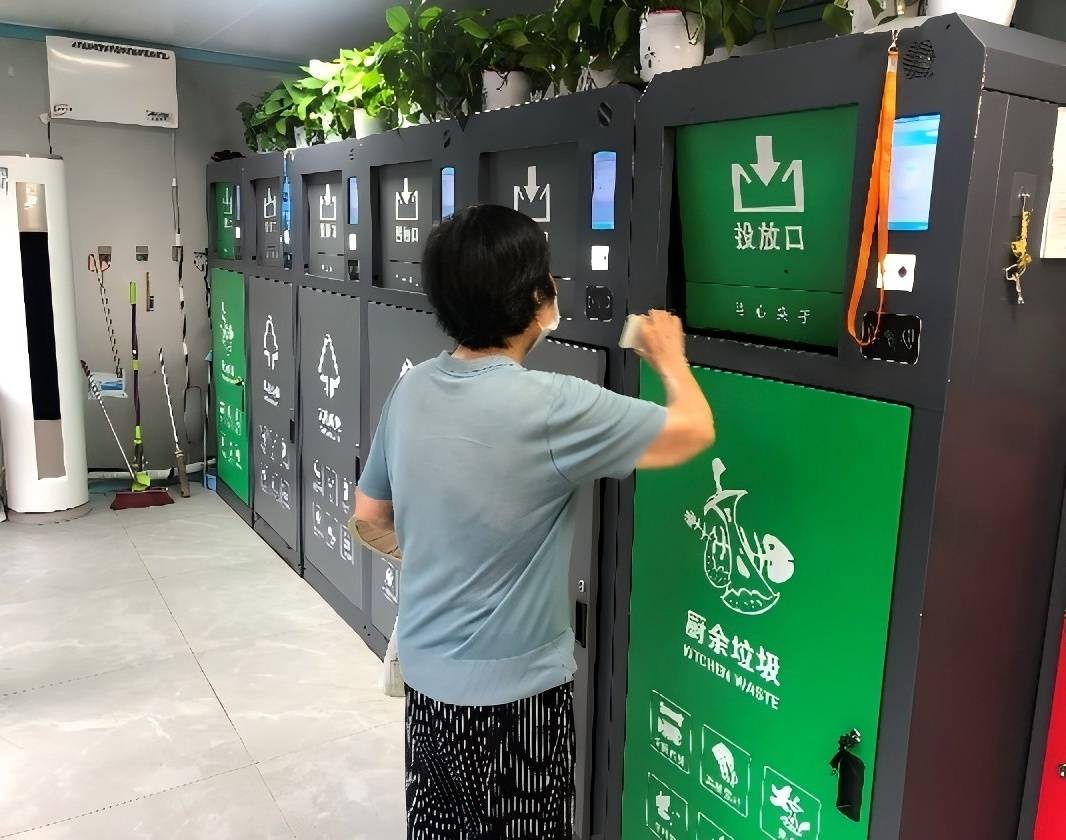 江蘇師大行：垃圾分類，點(diǎn)亮江蘇新綠
