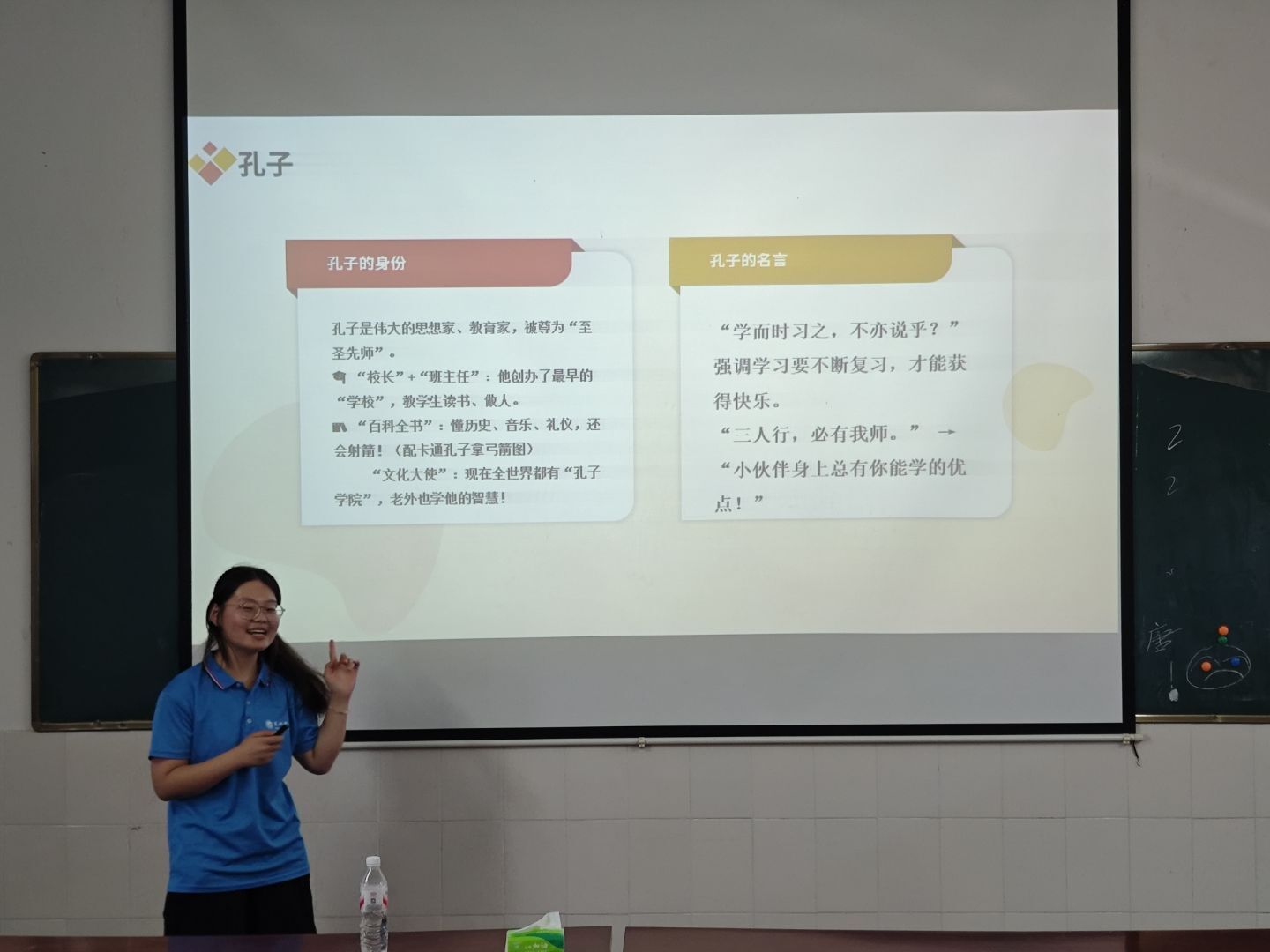 大學(xué)生暑期三下鄉(xiāng)：愛心支教，點亮鄉(xiāng)村希望