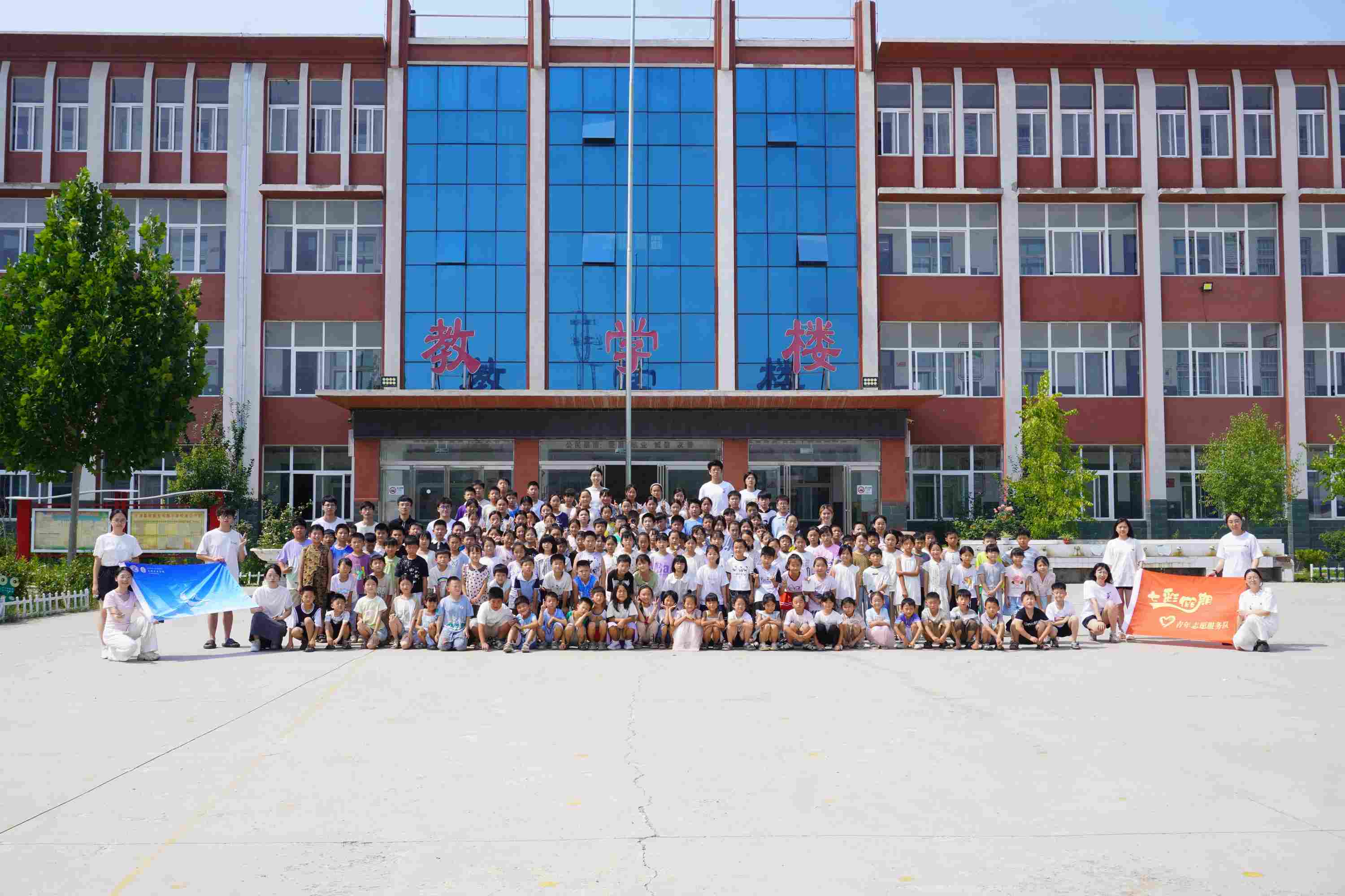 七彩筑夢童心，盛夏共赴星河 |華中科技大學“星星鳥”志愿服務隊赴河南新鄉開展支教活動