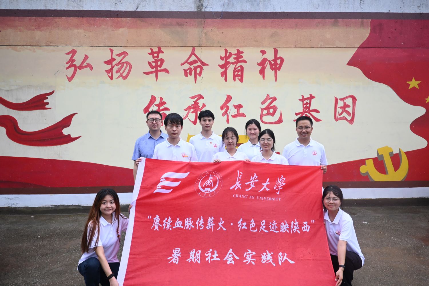 長大學子中張鎮探秘：紅色基因賦能現代農業新圖景