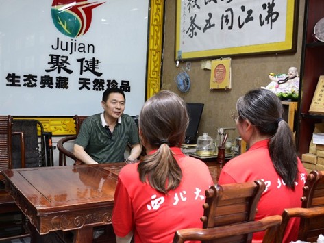 "平利茶緣·研行鄉(xiāng)間"調(diào)研團(tuán)隊(duì)三下鄉(xiāng)總結(jié)篇：茶香賦能鄉(xiāng)村振興的平利答卷