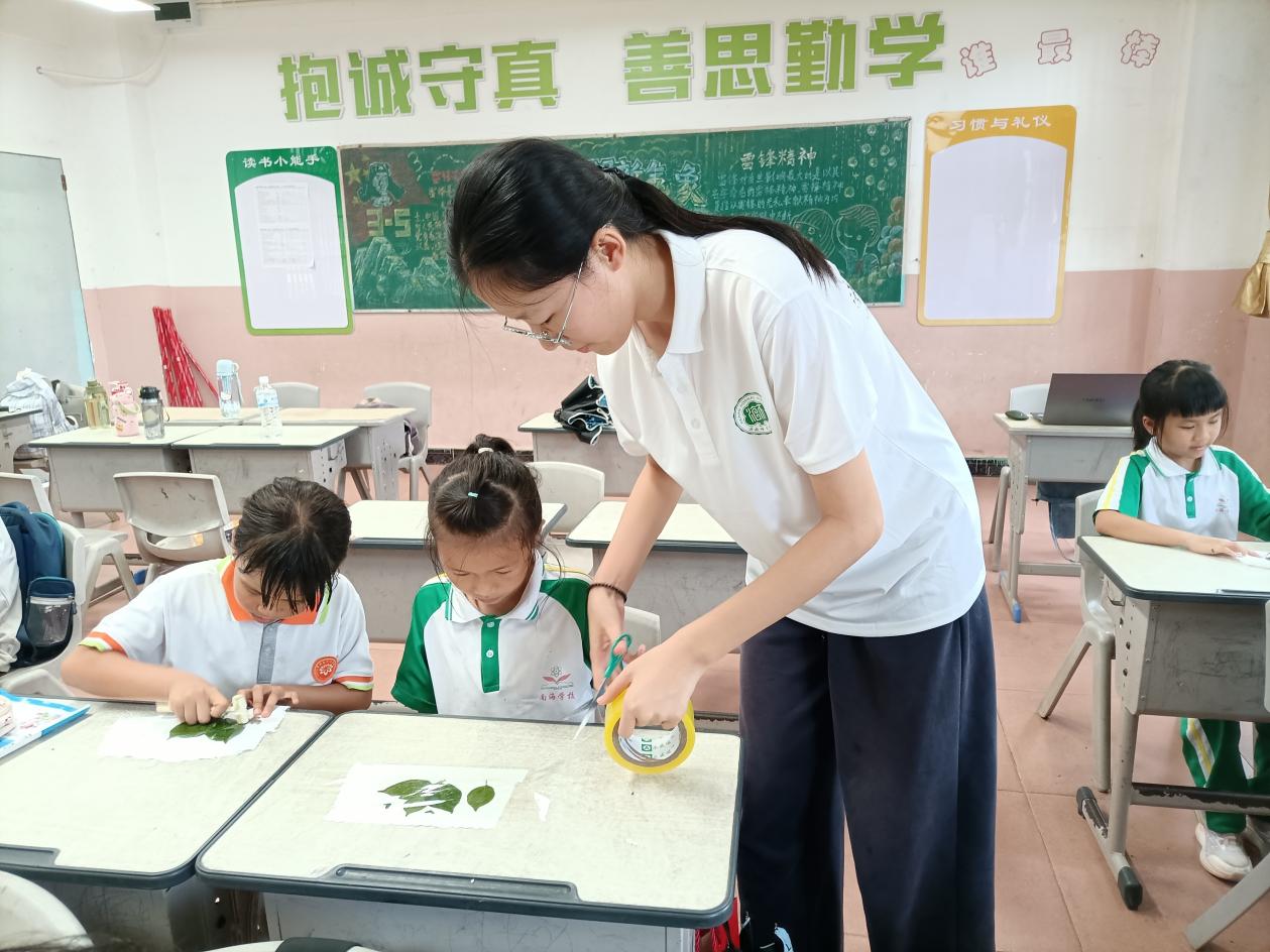 海南師范大學：支教情長，童心向陽