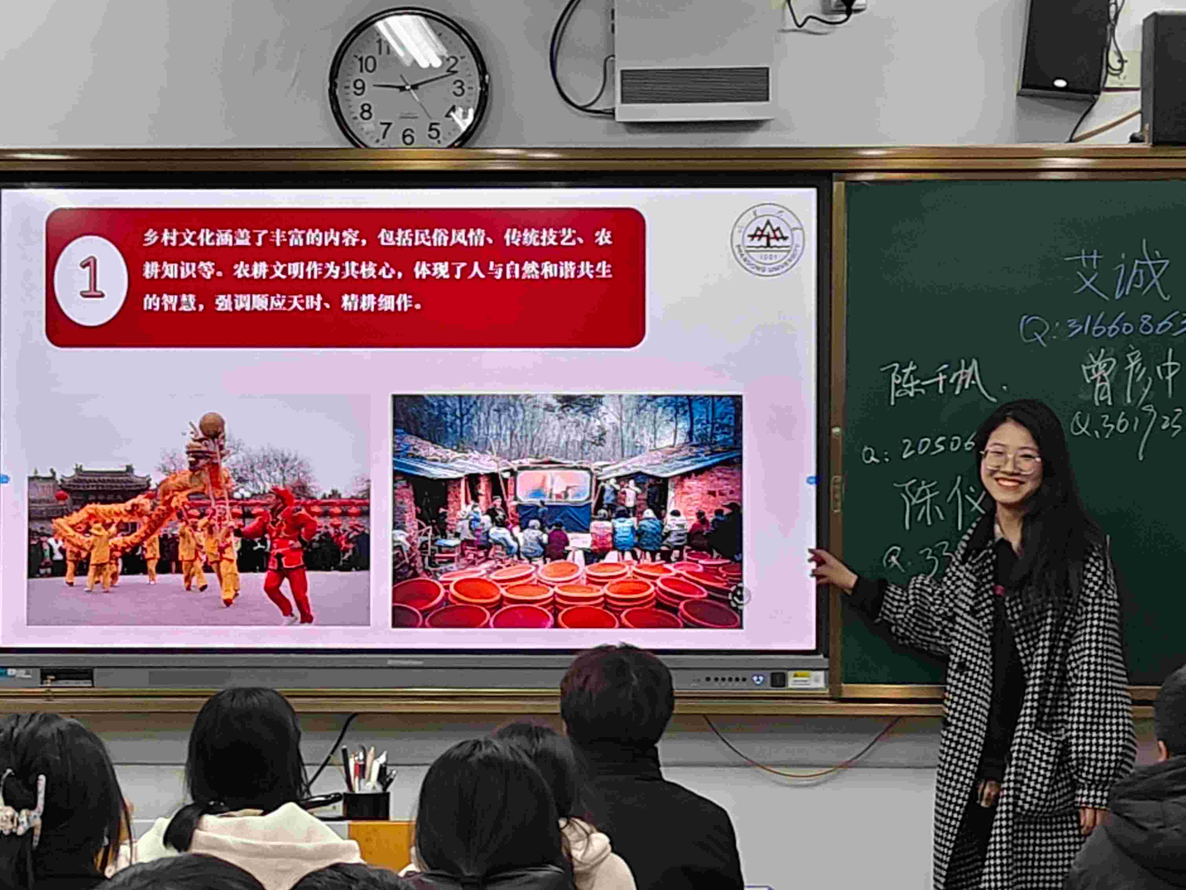 “紅韻悠揚，青聽民聲”團隊開展“講好鄉村文化故事，傳承鄉村文化精神”專題宣講活動