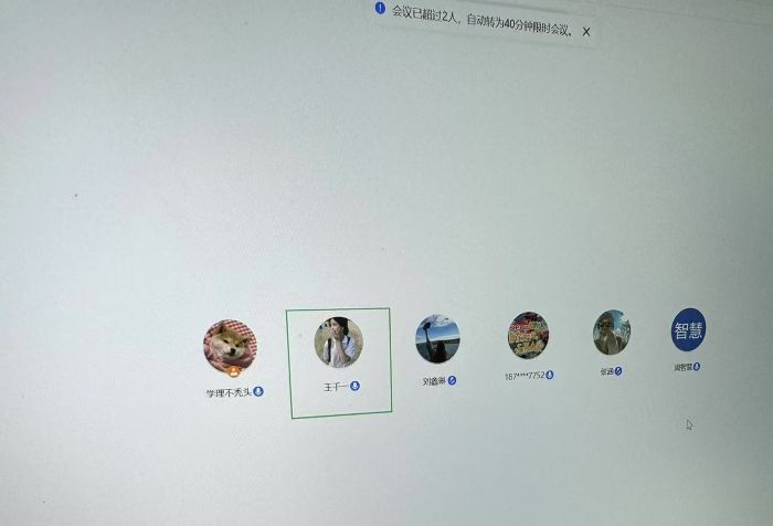 青島農(nóng)業(yè)大學(xué)園林與林學(xué)院“青衿踐履、生態(tài)振興”實(shí)踐活動