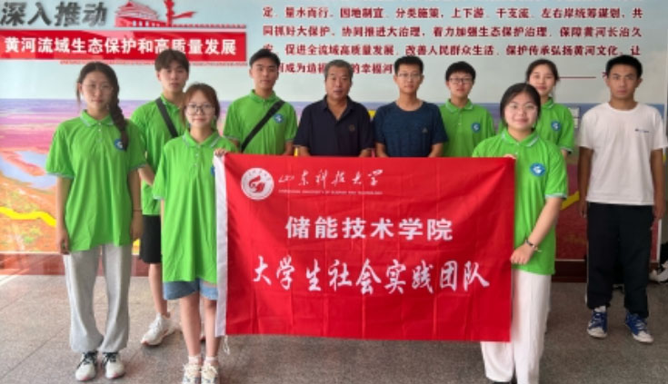 “躬遇黃河”社會實踐團隊被評為全國“三下鄉”社會實踐優秀團隊