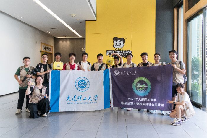 青耘沃土綠，智繪鄉(xiāng)興圖