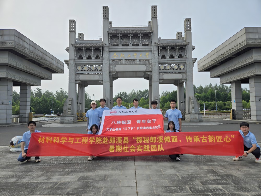 循胥水訪五猖魂，點新燈續儺面春