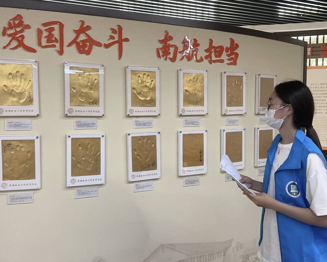 聚焦城鎮(zhèn)發(fā)展，守望振興藍(lán)圖——南京市高等院校建設(shè)發(fā)展現(xiàn)狀調(diào)研
