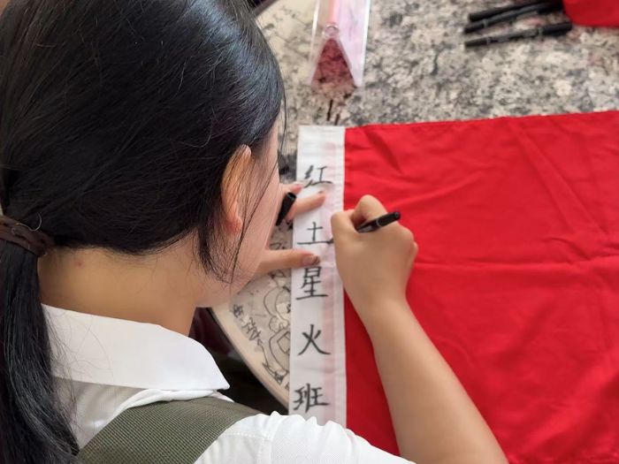 賡續(xù)紅色血脈，淬煉青春擔(dān)當(dāng)——池州學(xué)院紅土新治逐夢(mèng)團(tuán)井岡山實(shí)踐