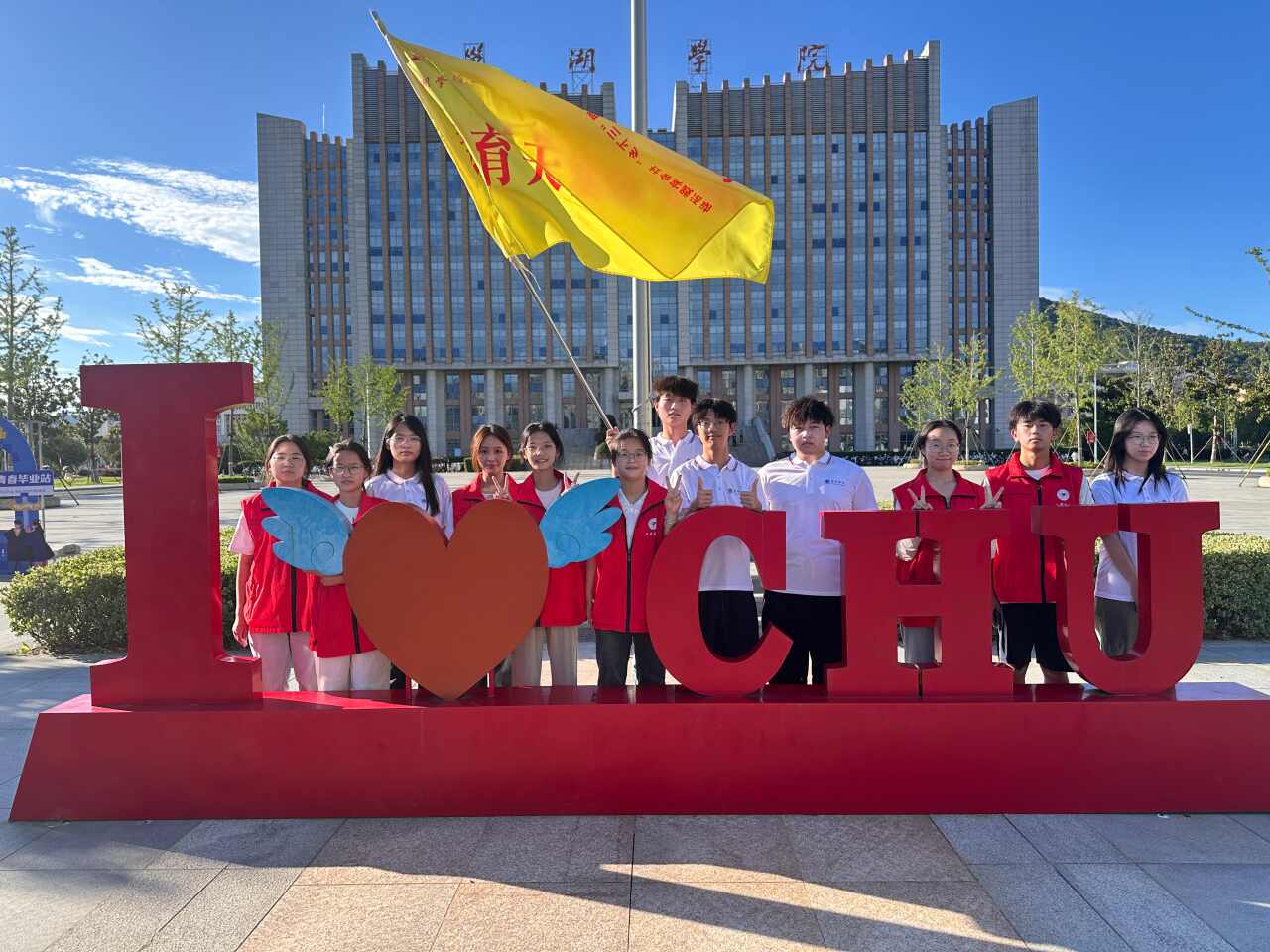 巢湖學院學子三下鄉：星火傳遞，愛灑兩地