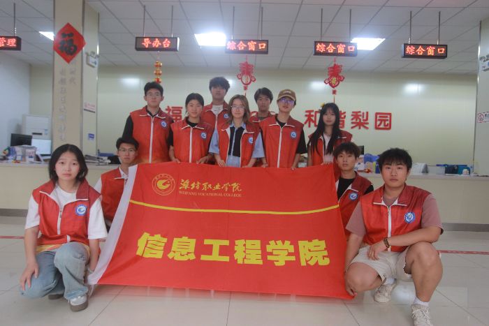 智匯濰鄉(xiāng)傳紅色 青春賦能續(xù)薪火