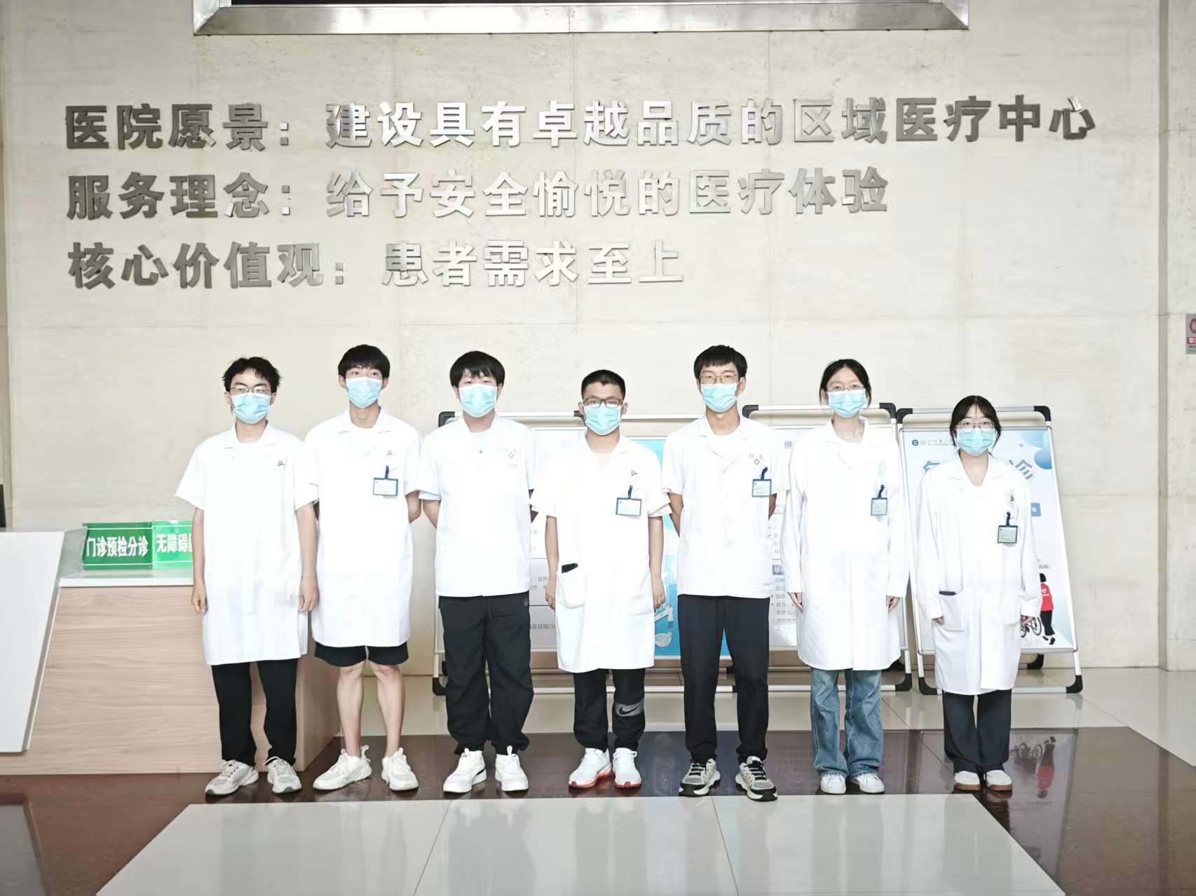 麗水學(xué)院醫(yī)學(xué)生—— 崗上體驗與醫(yī)者對話中讀懂基層醫(yī)療