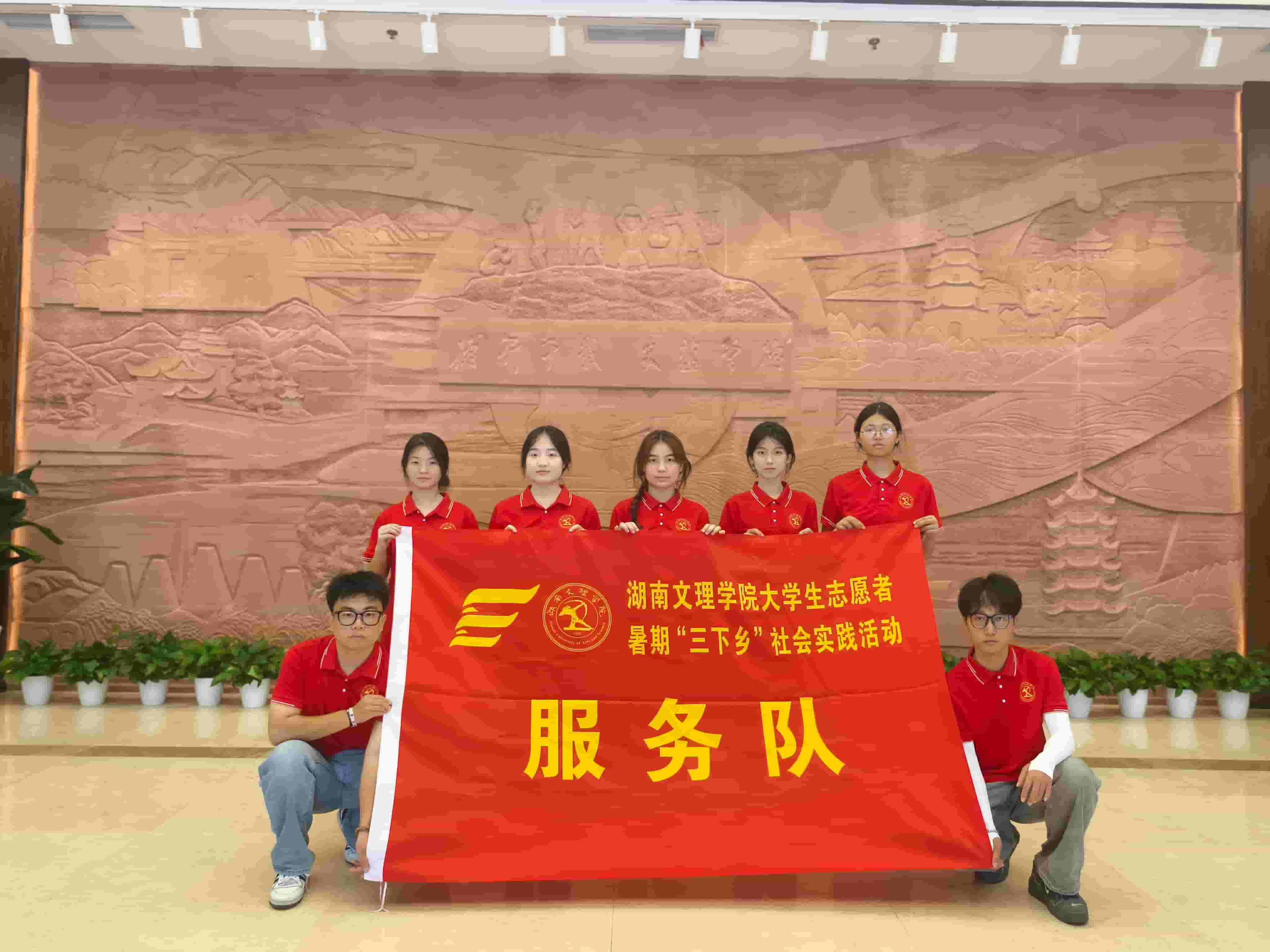 穿越千年文脈，觸摸歷史溫度：青探團(tuán)常德博物館文化之旅紀(jì)實