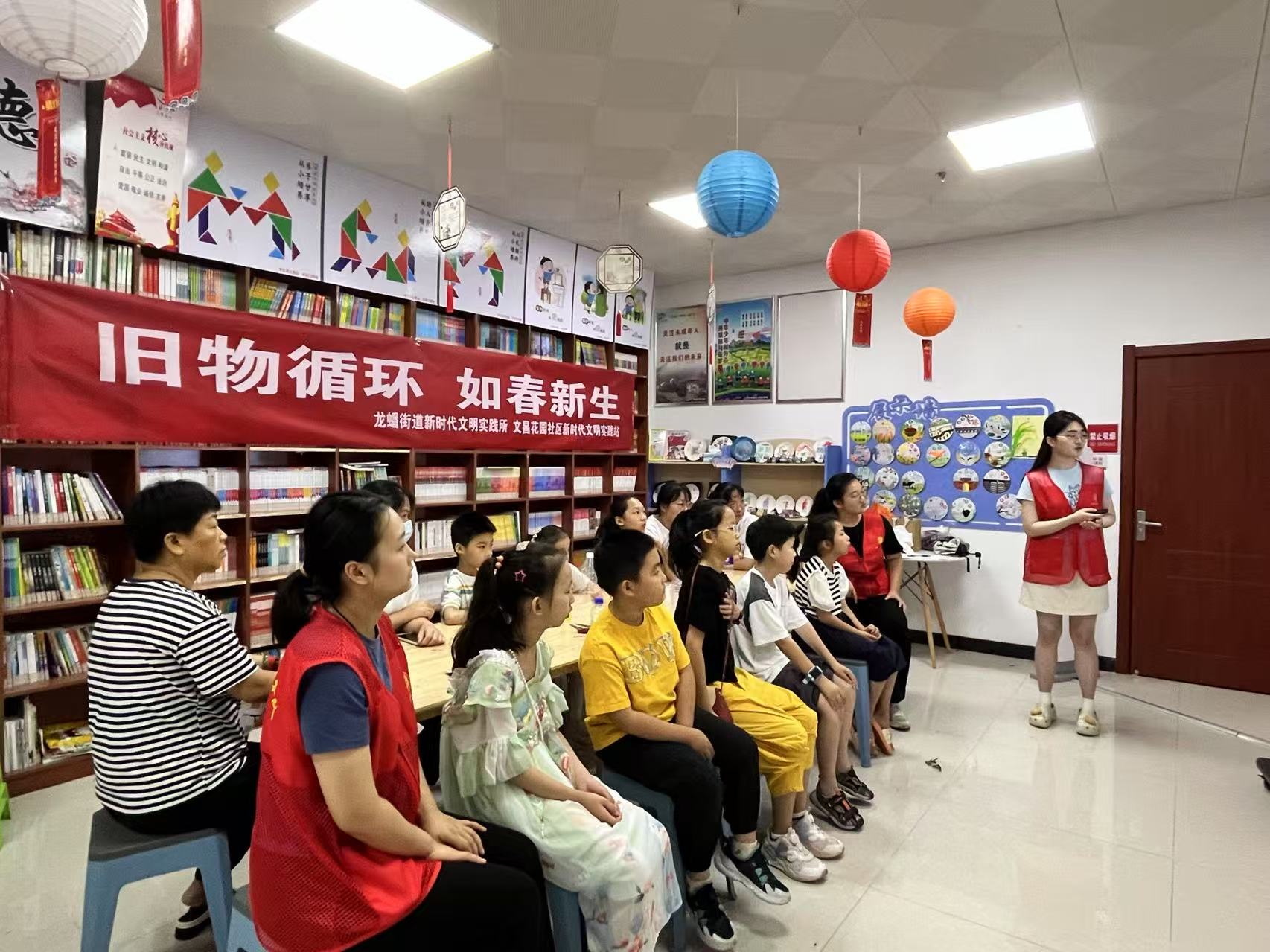 皖南醫(yī)學(xué)院醫(yī)學(xué)影像學(xué)院學(xué)子三下鄉(xiāng)：寓教于樂傳環(huán)保，廢品變身育童心