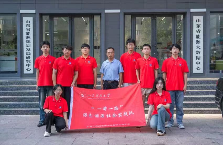 共謀綠色能源，深化校企合作