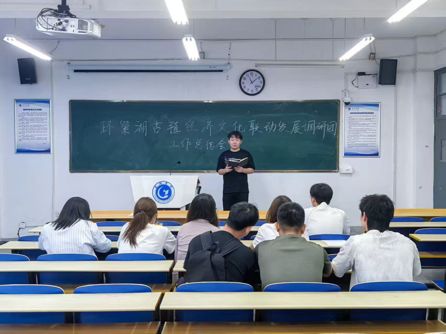 巢湖學(xué)院工商管理學(xué)院環(huán)巢湖古鎮(zhèn)調(diào)研實踐團(tuán)赴四鎮(zhèn)開展經(jīng)濟(jì)文化調(diào)研活動總結(jié)