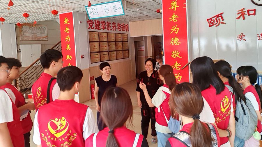 ?長(zhǎng)安大學(xué)赴河南鄭州“三行尋暖意·青春心向陽(yáng)” 暑期社會(huì)實(shí)踐圓滿結(jié)束