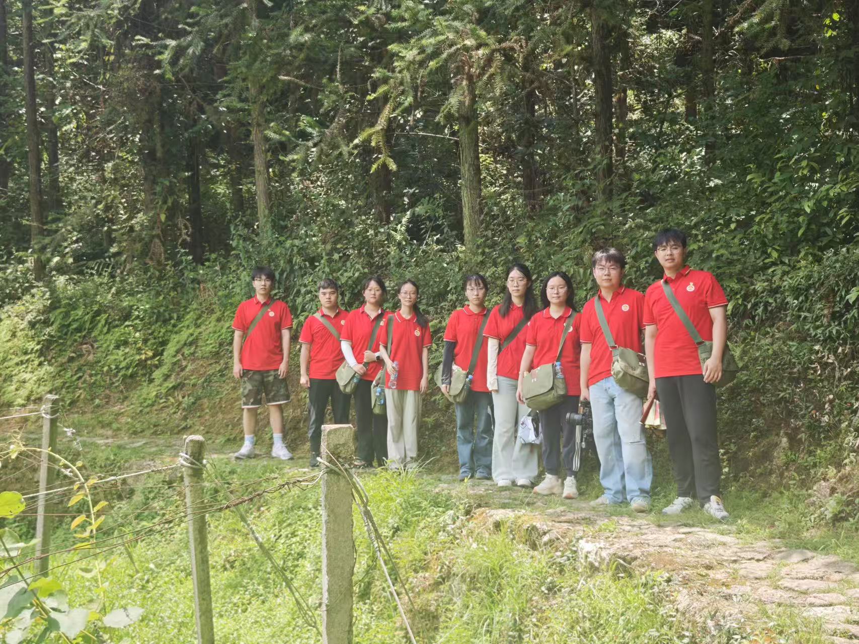 南京財經大學會計學院：井岡星火照初心，青春淬火礪鋒芒