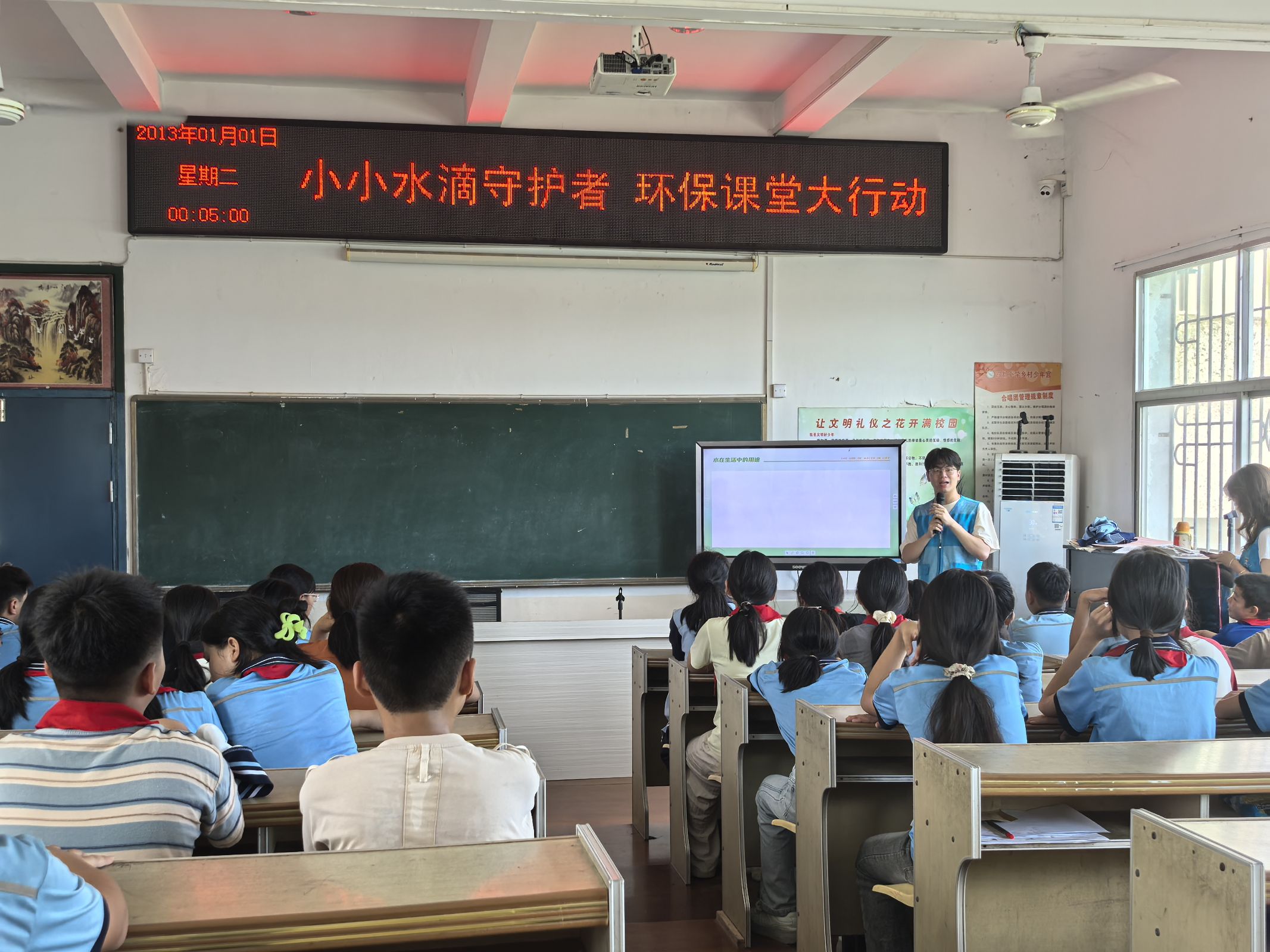 青春踐行初心使命 扎根基層服務(wù)為民——福建農(nóng)林大學(xué)“啟航丹詔”實(shí)踐隊(duì)赴詔安縣四都鎮(zhèn)開展暑期三下鄉(xiāng)活動