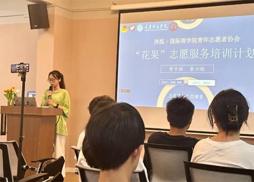 賽會志愿，助推培訓(xùn)新發(fā)展